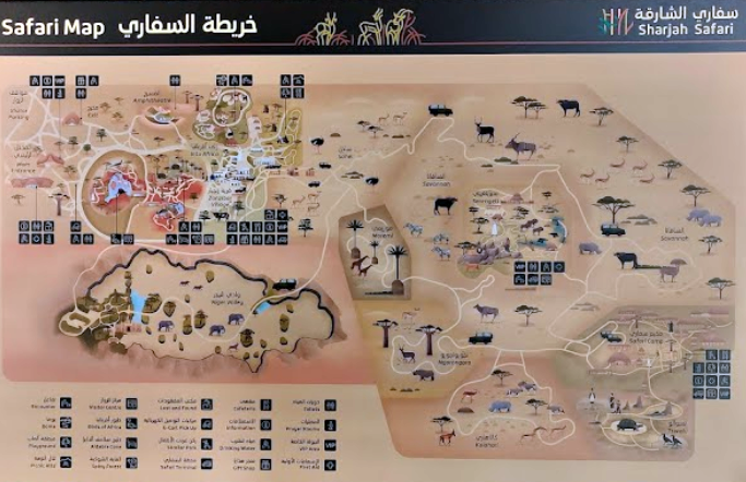 sharjah safari map